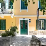 Luxury Adriatic 2 شقة *